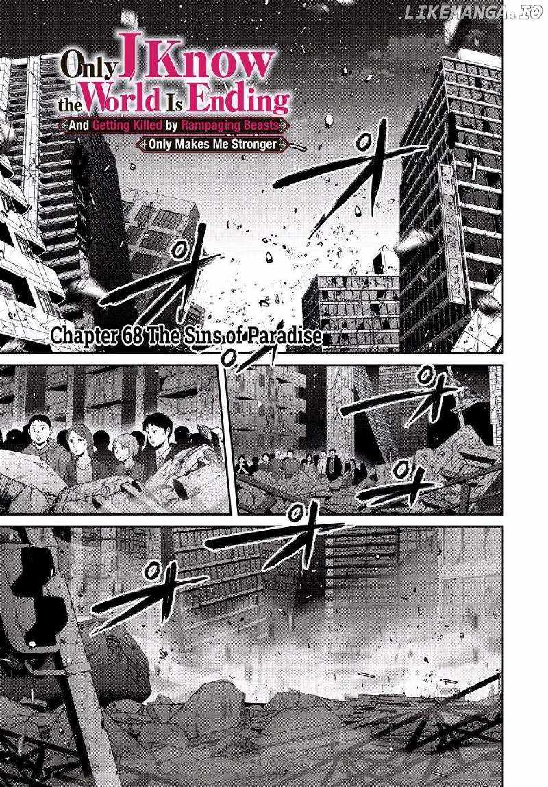 Only I Know That the World Will End Chapter 68 1